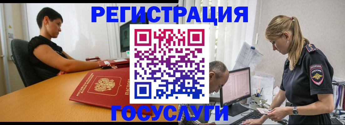 найти адрес прописки в Жирновске
